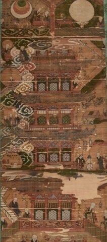 地蔵菩薩供養法　希少　次第書　経本 地蔵菩薩供養法 希少 次第書 経本 - メルカリ